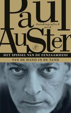 Het spinsel van de eenzaamheid | Van de hand in de tand - Paul Auster