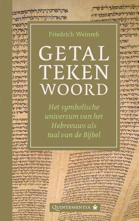 Getal - teken - woord - Friedrich Weinreb Getal - teken - woord - Friedrich Weinreb