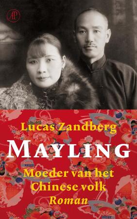 Mayling - Lucas Zandberg