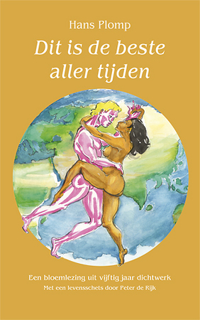 Dit is de beste aller tijden - Hans Plomp Dit is de beste aller tijden - Hans Plomp