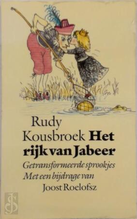 Het rijk van Jabeer - Rudy Kousbroek