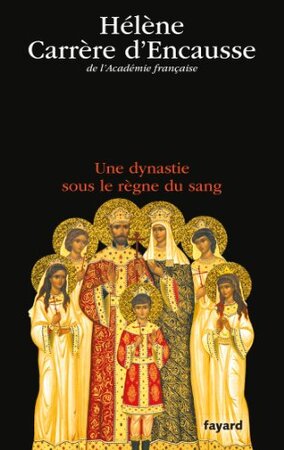 Les Romanov - Hélène Carrère d' Encausse Les Romanov - Hélène Carrère d' Encausse