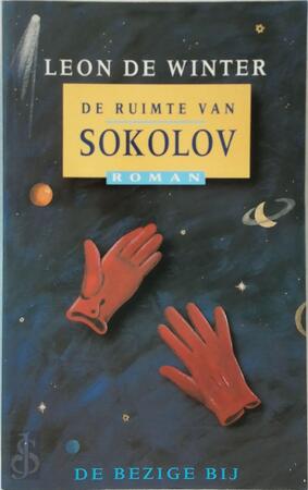De ruimte van Sokolov - Leon de Winter De ruimte van Sokolov - Leon de Winter