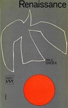 Renaissance - Paul Snoek