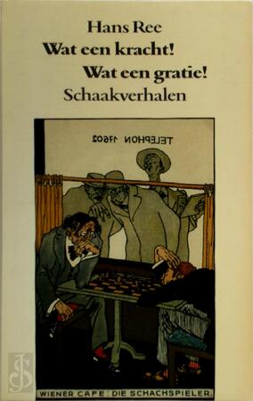 Wat een kracht! Wat een gratie! - Hans Ree