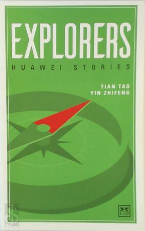Explorers - Tian Tao, Yin Zhifeng