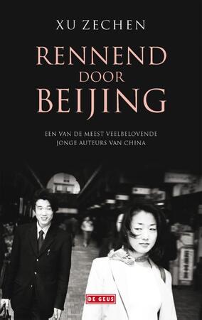 Rennend door Beijing - Xu Zechen