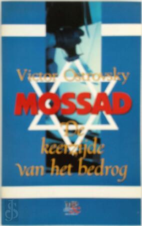 Mossad - Victor Ostrovsky, René Nabbe Mossad - Victor Ostrovsky, René Nabbe