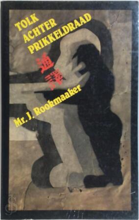 Tolk achter prikkeldraad - Rookmaker