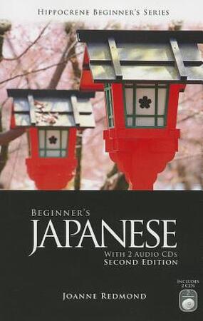 Beginner's Japanese - Joanne Redmond Beginner's Japanese - Joanne Redmond