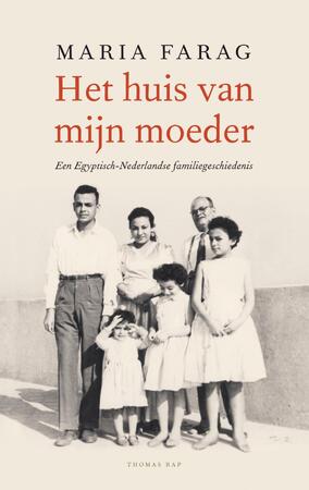 Het huis van mijn moeder - Maria Farag Het huis van mijn moeder - Maria Farag
