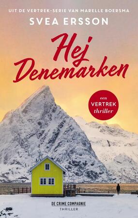 Hej Denemarken - Svea Ersson Hej Denemarken - Svea Ersson