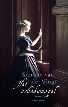 Het schaduwspel - special Vriendenloterij - Simone van der Vlugt