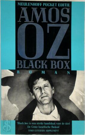 Black Box - Amos Oz, Hilde Pach