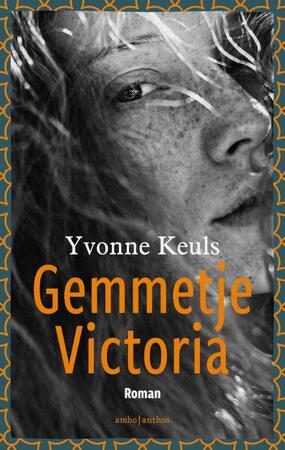 Gemmetje Victoria - Yvonne Keuls Gemmetje Victoria - Yvonne Keuls