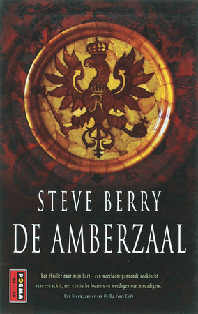 De amberzaal - Steve Berry De amberzaal - Steve Berry