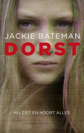 Dorst - Jackie Bateman Dorst - Jackie Bateman