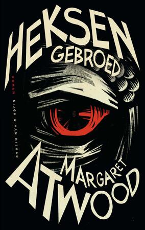 Heksengebroed - Margaret Atwood Heksengebroed - Margaret Atwood