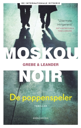De poppenspeler - Camilla Grebe, Paul Leander-Engström De poppenspeler - Camilla Grebe, Paul Leander-Engström