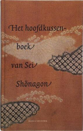 Het hoofdkussenboek van Sei Shōnagon - Sei Shonagon, Paul Heijman Het hoofdkussenboek van Sei Shōnagon - Sei Shonagon, Paul Heijman