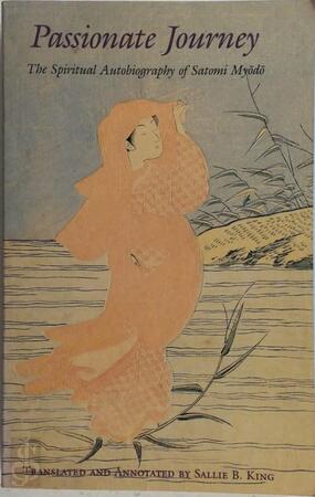 Passionate Journey - Myōdō Satomi Passionate Journey - Myōdō Satomi