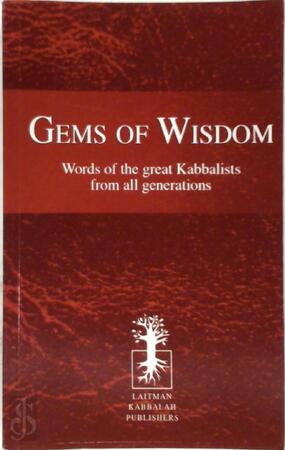Gems of Wisdom - Michael Laitman