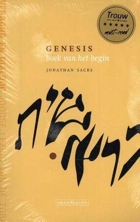 3-pak Genesis + Exodus + Leviticus - Jonathan Sacks 3-pak Genesis + Exodus + Leviticus - Jonathan Sacks