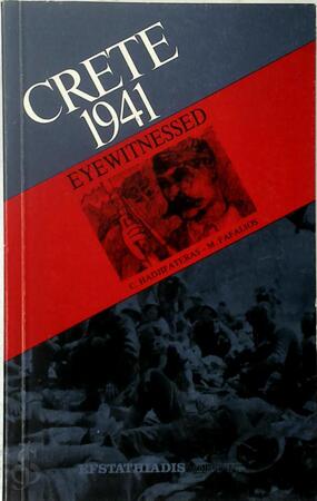 Crete 1941 - Kōstas N. Chatzēpateras