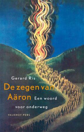 De zegen van Aäron - Gerard Ris