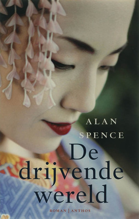 De drijvende wereld - Alan Spence