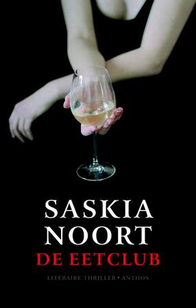 De eetclub - Saskia Noort De eetclub - Saskia Noort