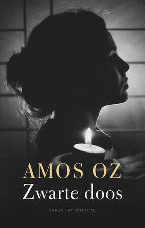 Zwarte doos - Amos Oz