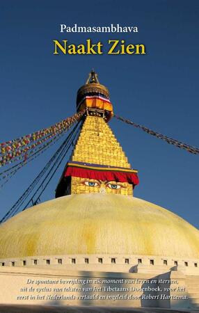 Naakt zien - Padmasambhava