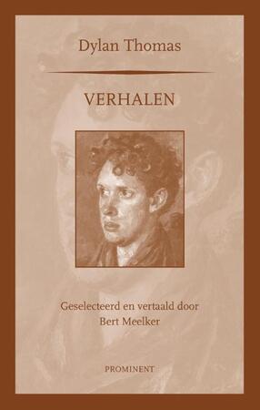 Dylan Thomas - Dylan Thomas -