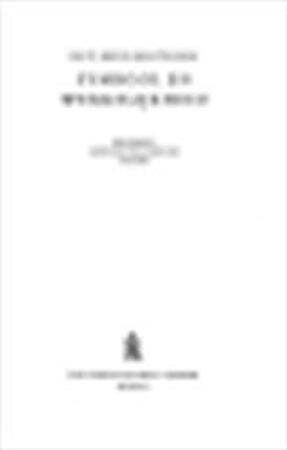 Symbool en werkelijkheid - William Brede Kristensen Symbool en werkelijkheid - William Brede Kristensen