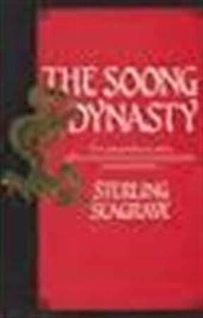 The Soong Dynasty - Sterling Seagrave