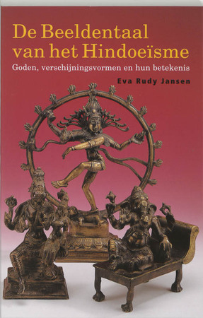 De beeldentaal van het hindoeïsme - E.R. Jansen De beeldentaal van het hindoeïsme - E.R. Jansen