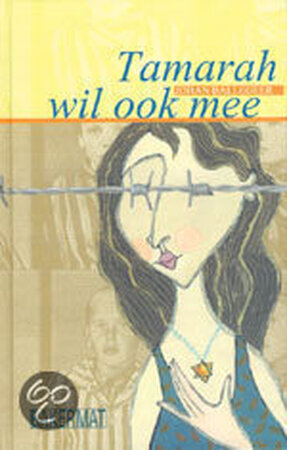 Tamarah wil ook mee - Johan Ballegeer Tamarah wil ook mee - Johan Ballegeer