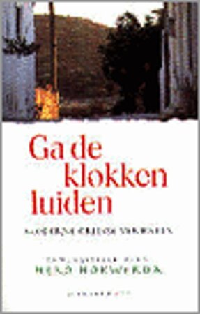 Ga de klokken luiden - Hero Hokwerda