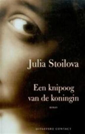 Een knipoog van de koningin - J. Stoilova