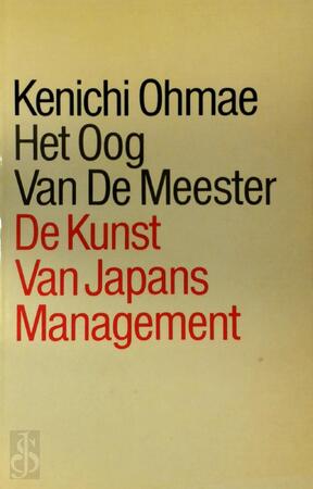 Oog van de meester - Ohmae