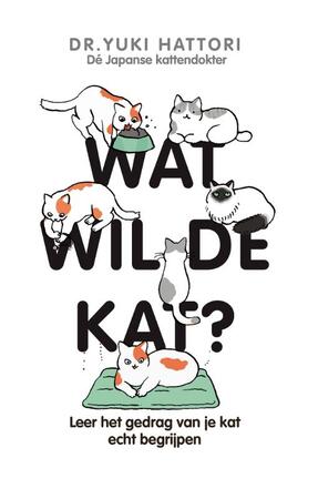 Wat wil de kat? - Yuki Hattori