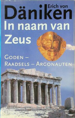In naam van Zeus - Erich Von Däniken