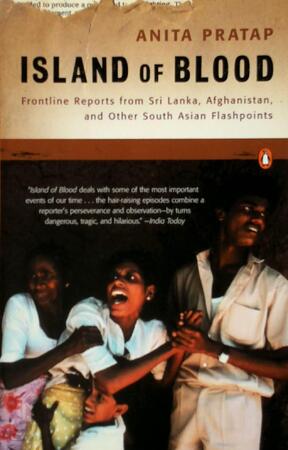 Island of Blood - Anita Pratap