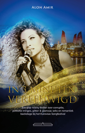 In 3 minuten vereeuwigd - Alon Amir