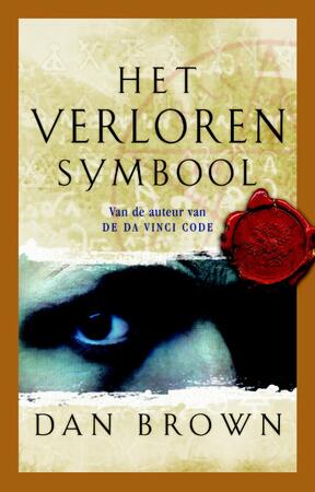 Het Verloren Symbool - Dan Brown Het Verloren Symbool - Dan Brown