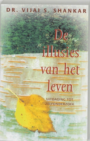 De illusie van het leven - V.S. Shankar