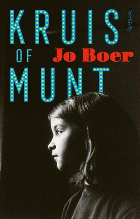 Kruis of munt - Jo Boer Kruis of munt - Jo Boer