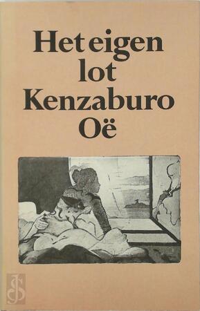 Het eigen lot - Kenzaburo Oë
