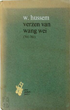 Verzen van wang wei 701-761 - Hussem Verzen van wang wei 701-761 - Hussem